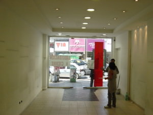 01-Antes